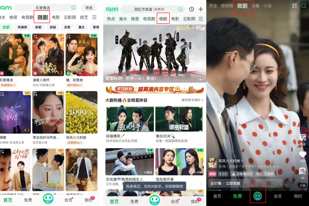 1746753948846693.png 1746753948846693.png