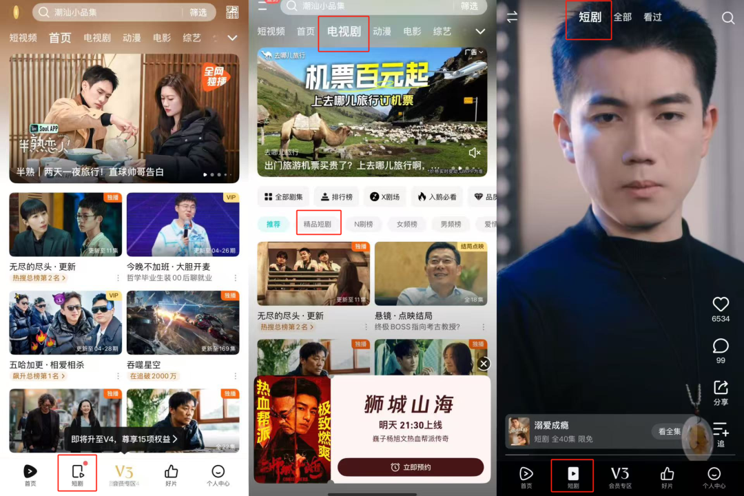 1746753948910312.png 1746753948910312.png