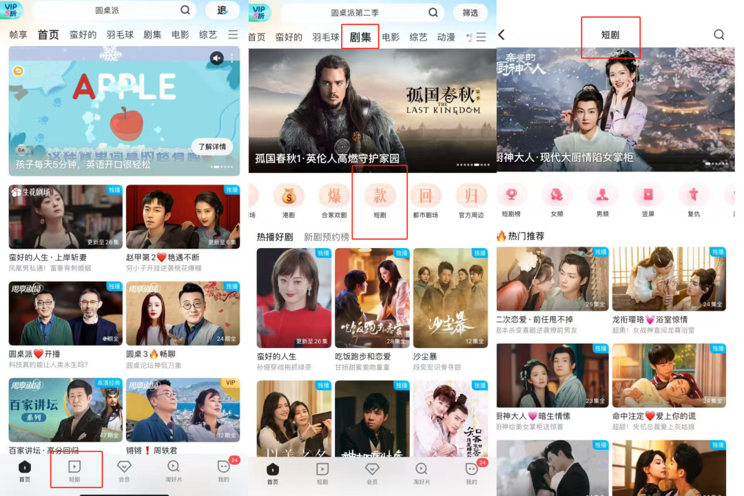 1746753948706352.png 1746753948706352.png