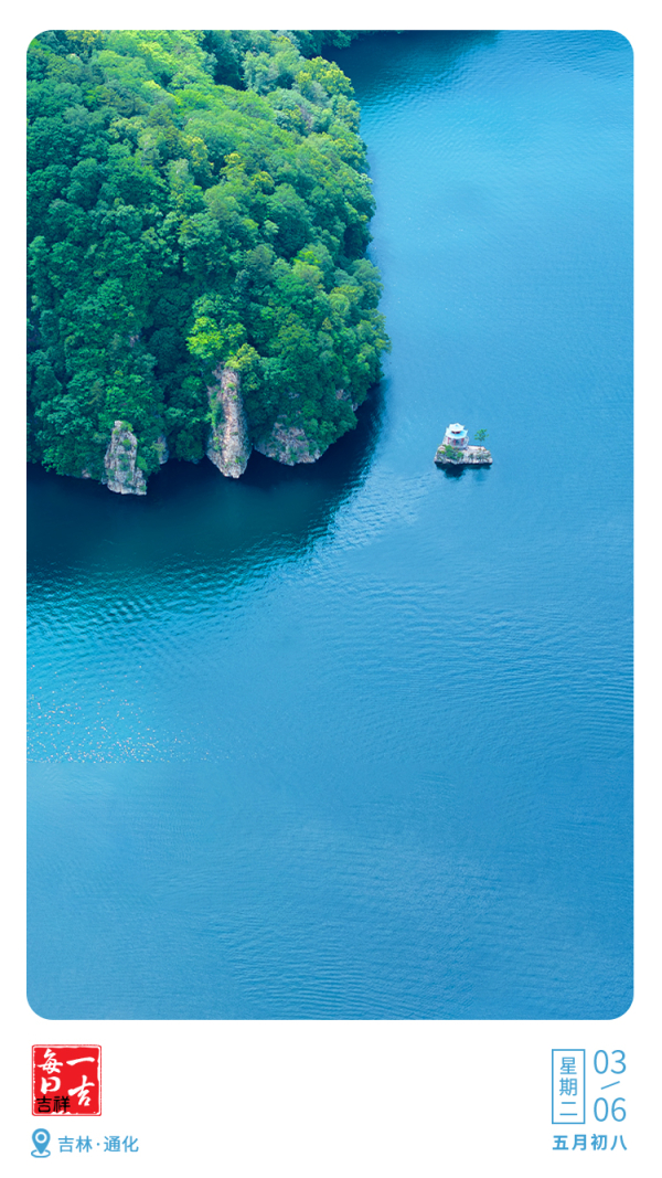 W020250602862948850548.jpg W020250602862948850548.jpg