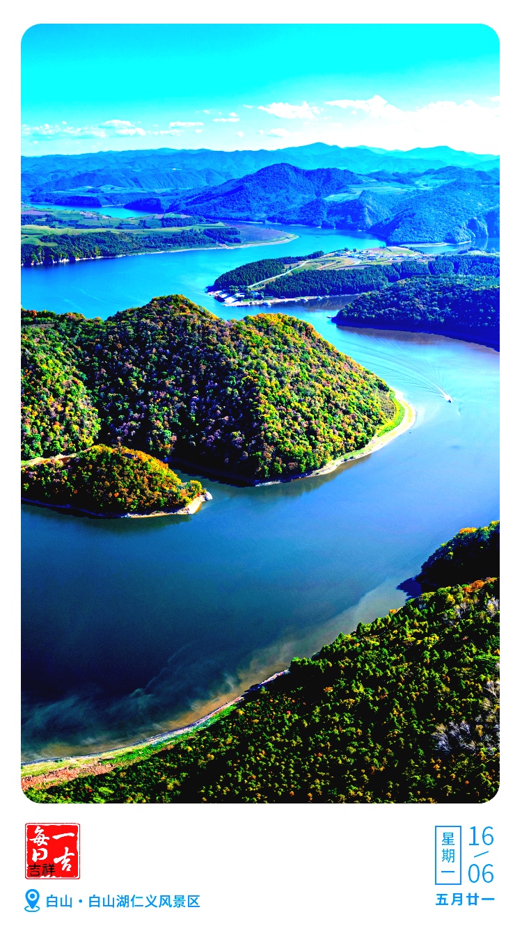 微信图片_20250616060659.jpg 微信图片_20250616060659.jpg