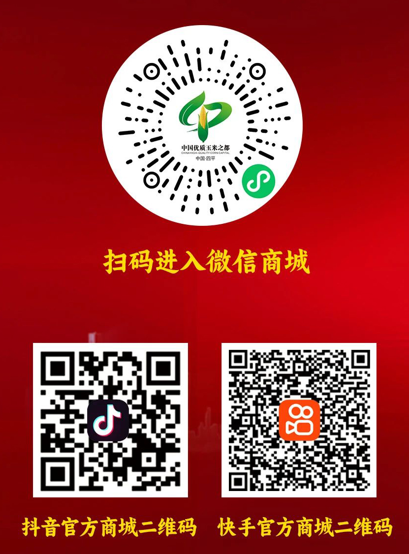 微信图片_20250703055328.jpg 微信图片_20250703055328.jpg
