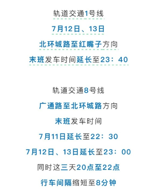 QQ20250711-062819.jpg QQ20250711-062819.jpg