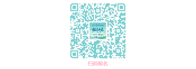 QQ20250806-063504.jpg