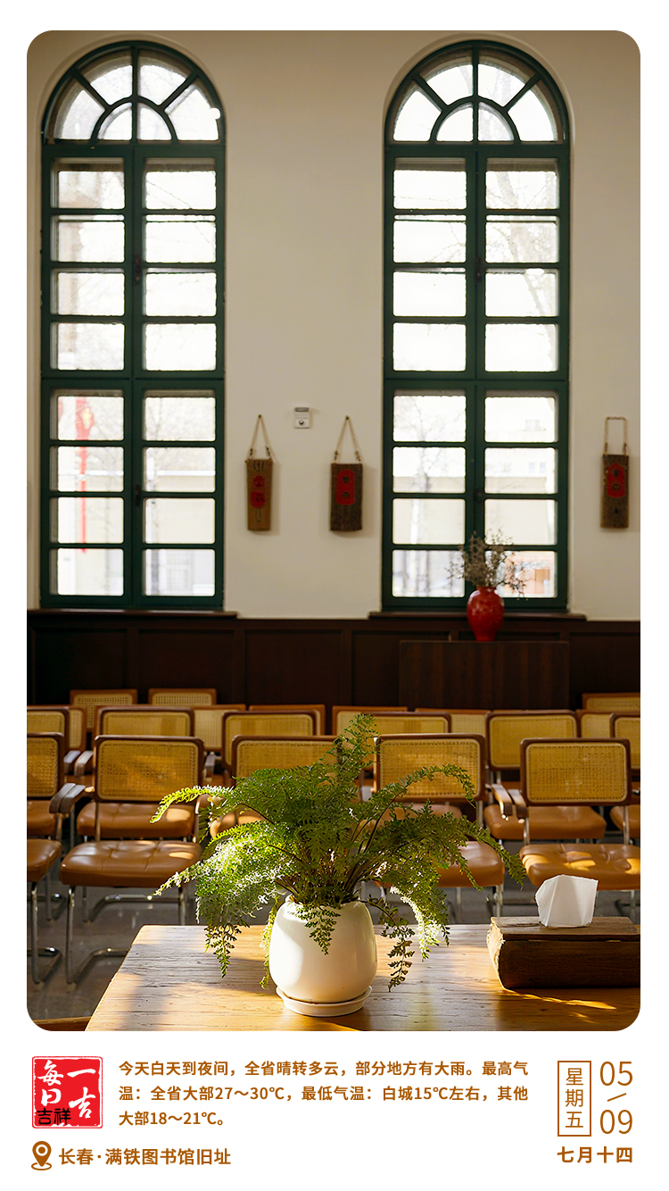 微信图片_20250904234620_157_357.jpg 微信图片_20250904234620_157_357.jpg