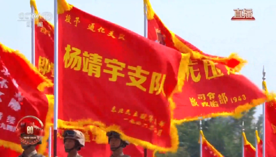 一个个英雄的番号一面.jpg 一个个英雄的番号一面.jpg