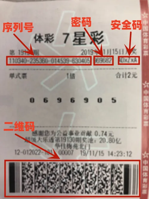 微信图片_2025-11-29_222424_929.png 微信图片_2025-11-29_222424_929.png