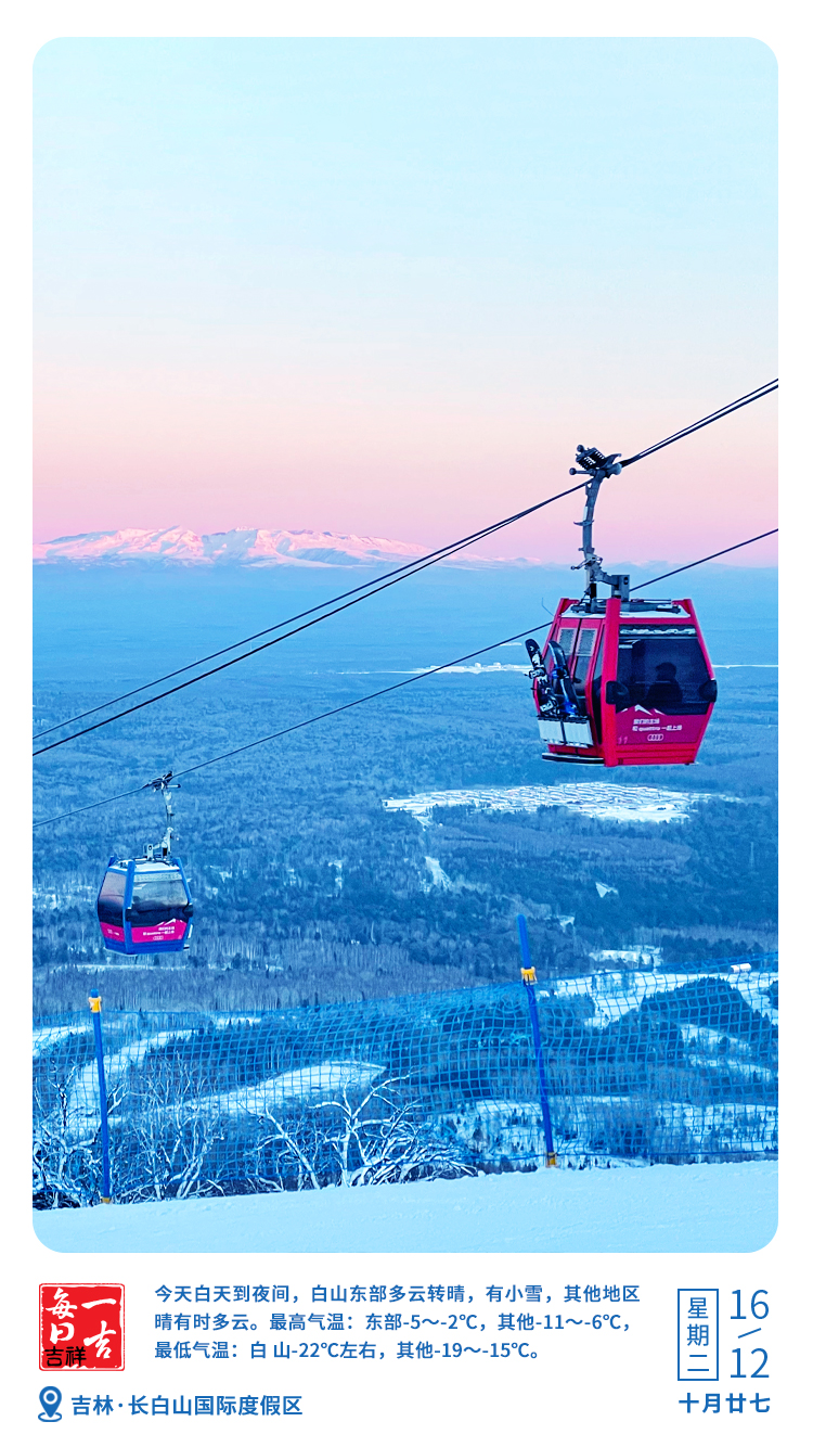 W020251215862332398684.jpg W020251215862332398684.jpg