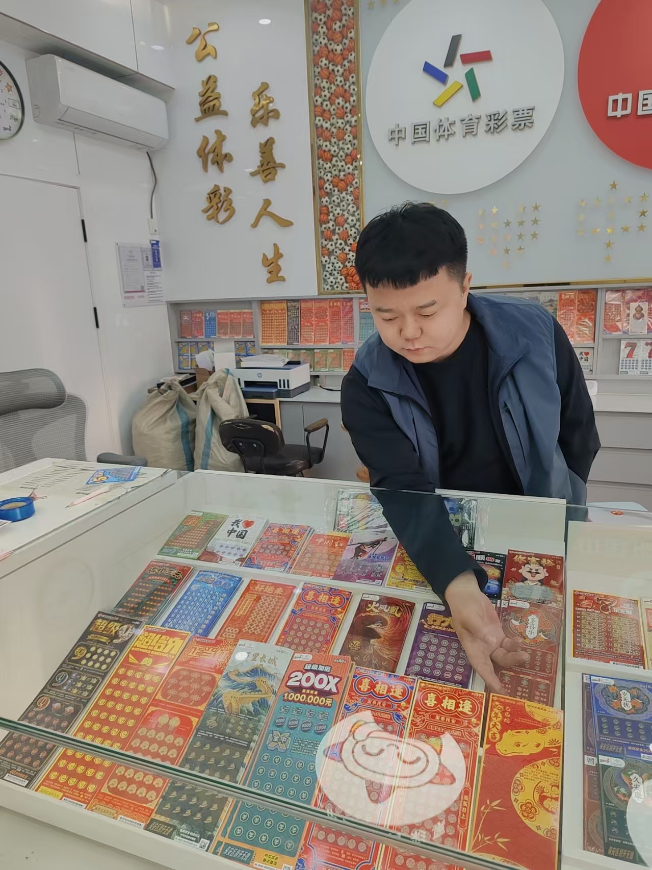 微信图片_20251215101243.jpg 微信图片_20251215101243.jpg