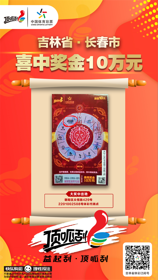 微信图片_20251229103503_4548_130.jpg 微信图片_20251229103503_4548_130.jpg