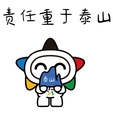 图片3.png 图片3.png