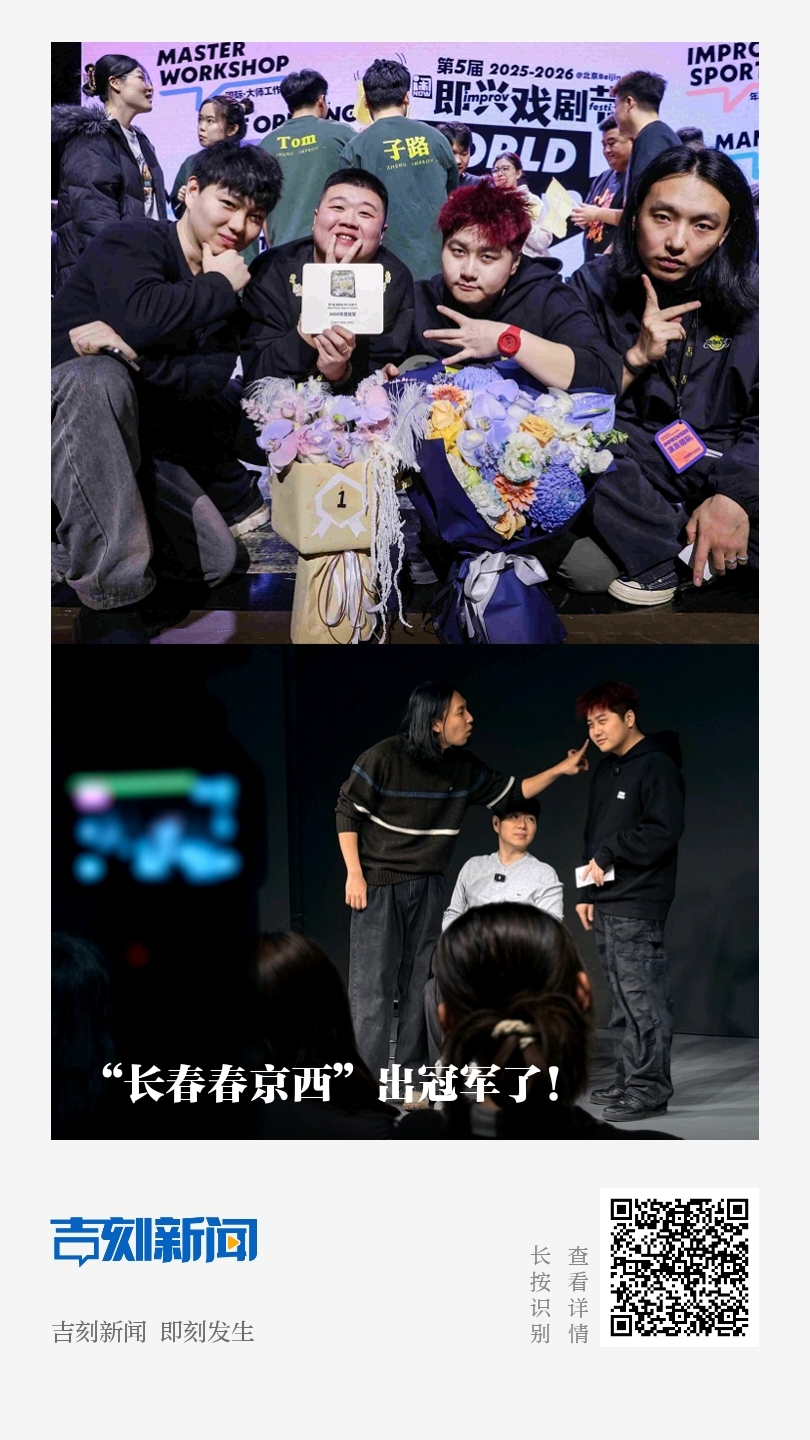 jikeScreenShot1768170872424.jpg jikeScreenShot1768170872424.jpg