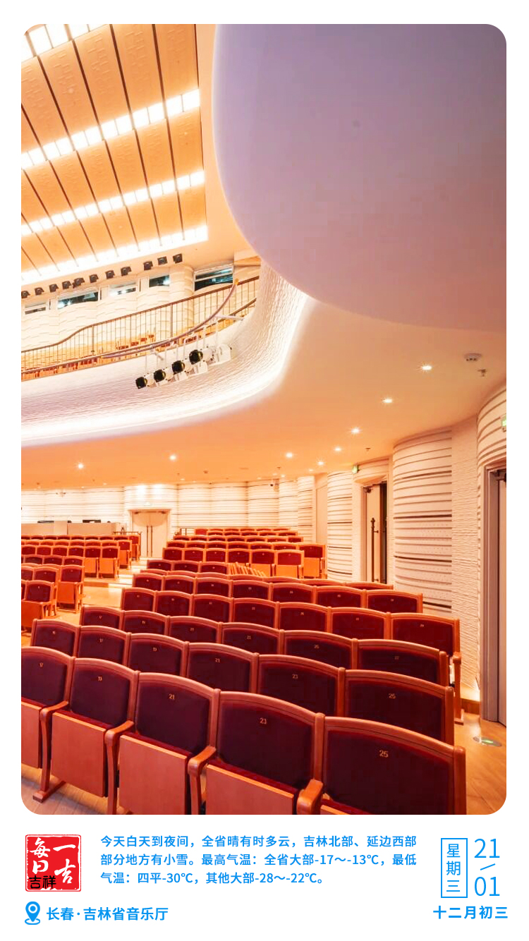 微信图片_20260120233714_977_357.jpg 微信图片_20260120233714_977_357.jpg