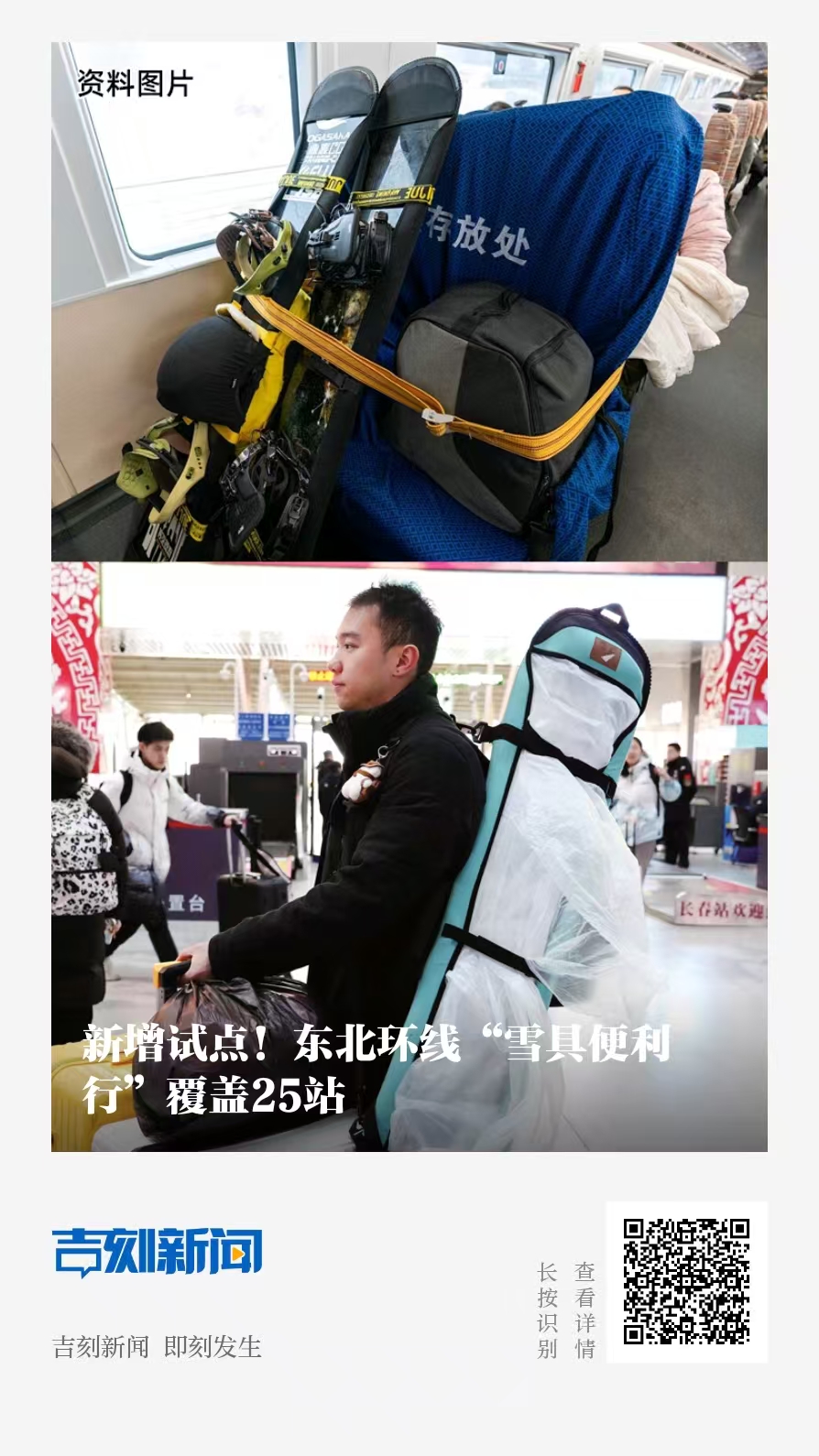 微信图片_20260215063946.jpg 微信图片_20260215063946.jpg