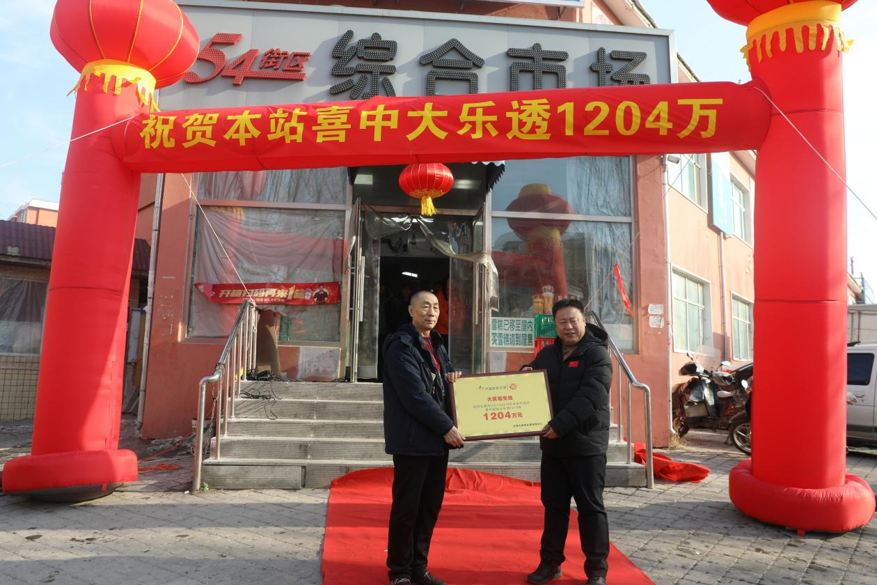 图片1.png 图片1.png