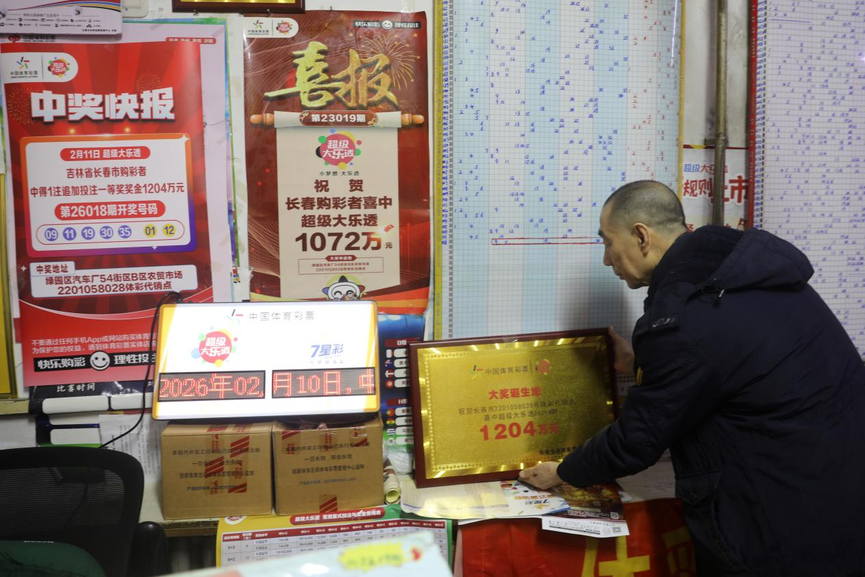 图片2.png 图片2.png