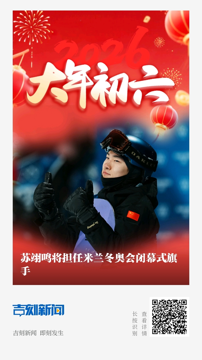 QQ图片11.jpg QQ图片11.jpg