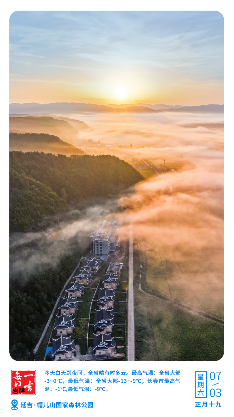 微信图片_20260306234935_1188_357.jpg 微信图片_20260306234935_1188_357.jpg