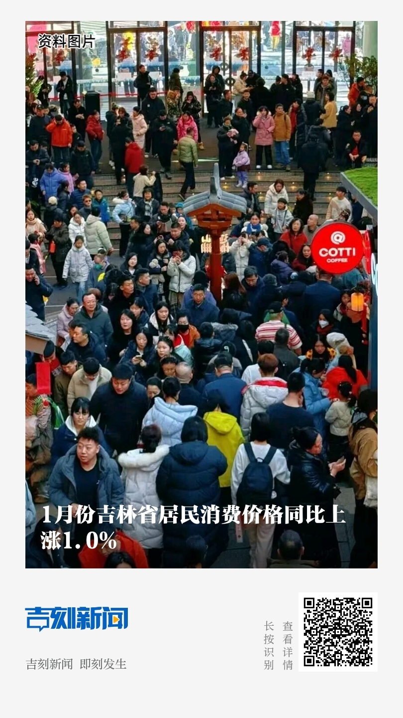 jikeScreenShot1772836955198.jpg jikeScreenShot1772836955198.jpg