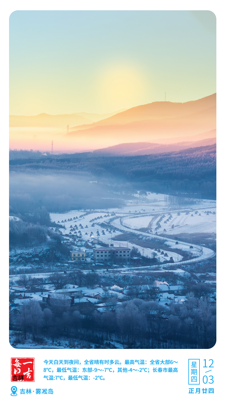 微信图片_20260311230650_1205_357.jpg 微信图片_20260311230650_1205_357.jpg