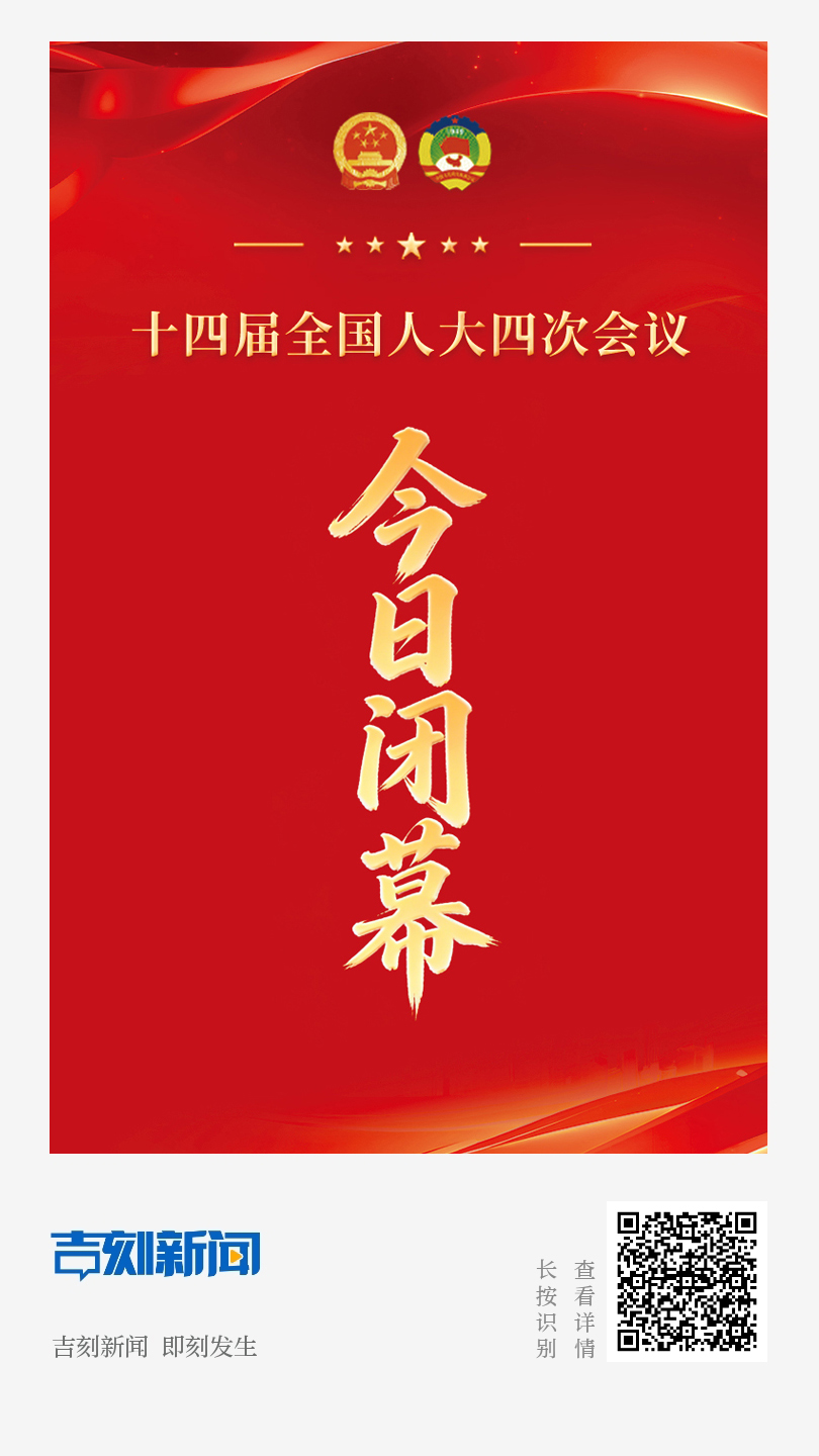 分享海报.jpg 分享海报.jpg