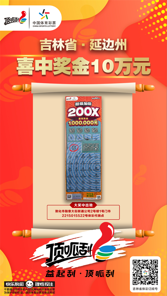 微信图片_20260318132127_467_4.jpg 微信图片_20260318132127_467_4.jpg