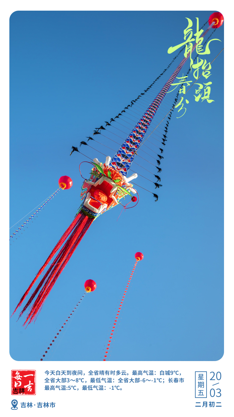 微信图片_20260319232814_1235_357.jpg 微信图片_20260319232814_1235_357.jpg