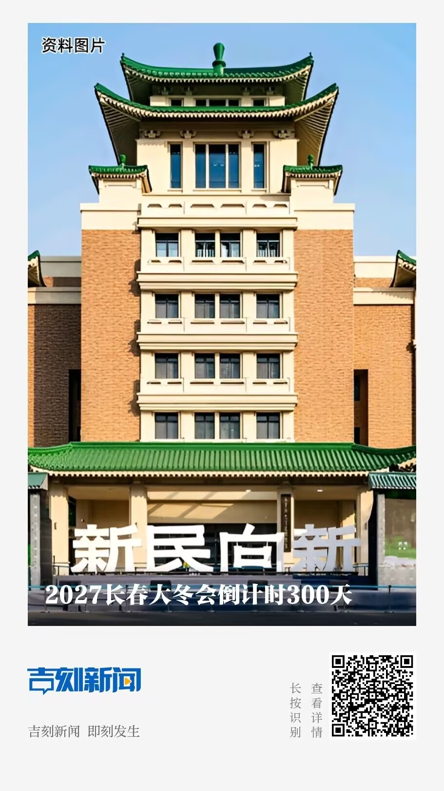 B61A4255D253D1B293A8B929037BC664.jpg B61A4255D253D1B293A8B929037BC664.jpg