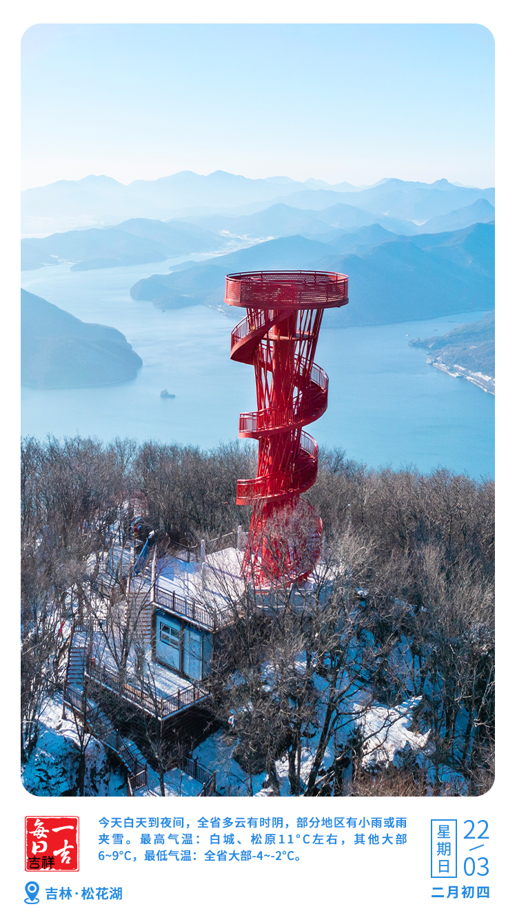 微信图片_20260321234435_27_35.jpg 微信图片_20260321234435_27_35.jpg