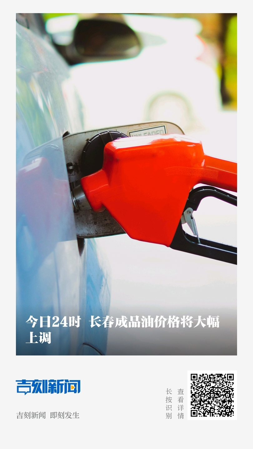 8E162C87FC38E9CD72A534533D158D77.jpg 8E162C87FC38E9CD72A534533D158D77.jpg