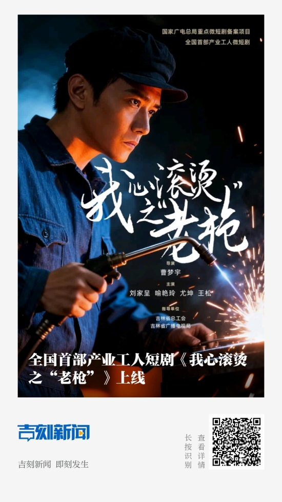 QQ图片20260326062920.jpg QQ图片20260326062920.jpg