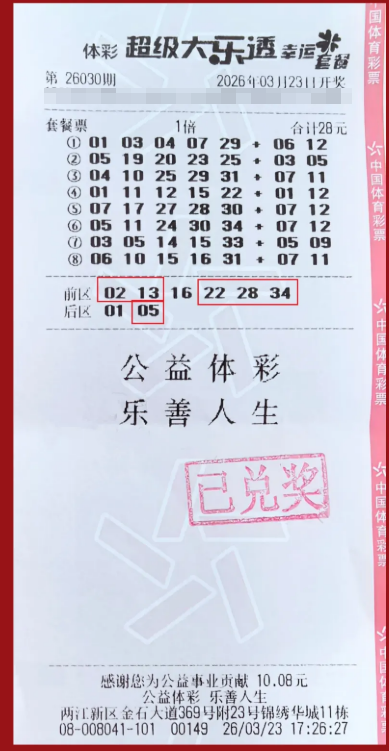 640 (1).png 640 (1).png