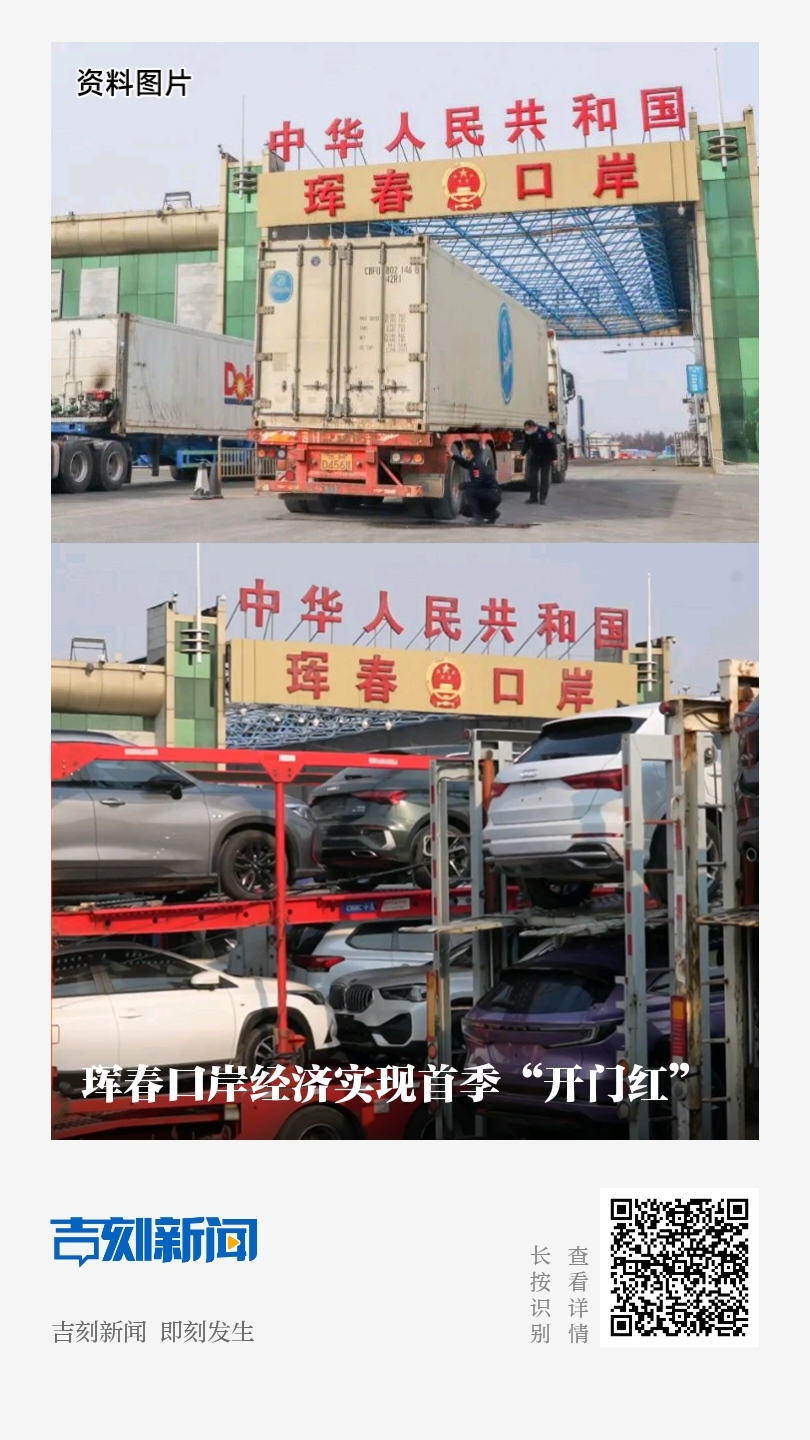 QQ图片20260405063305.jpg QQ图片20260405063305.jpg