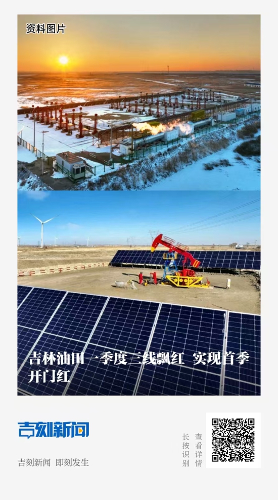 微信图片_20260409063259.jpg 微信图片_20260409063259.jpg