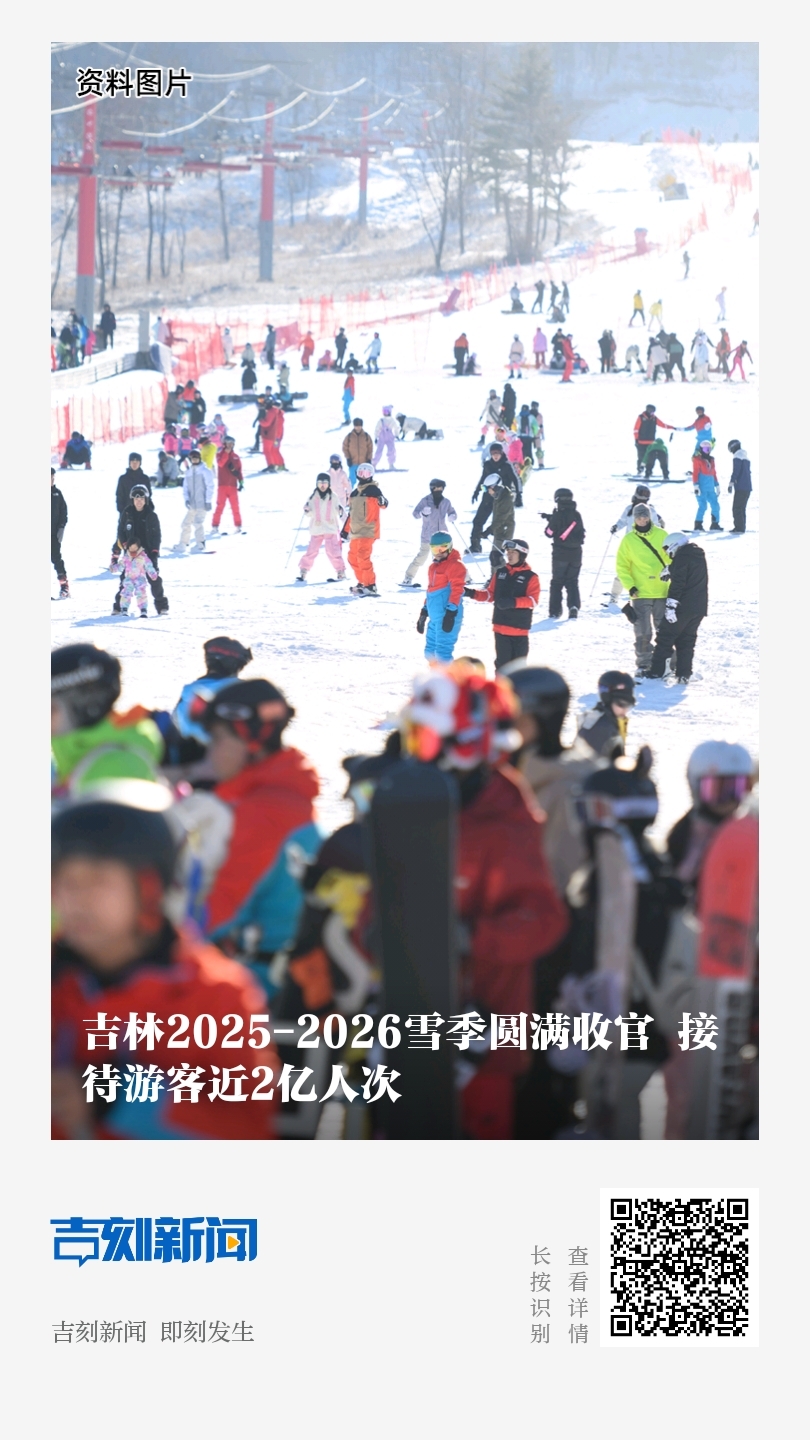 jikeScreenShot1775773347039.jpg jikeScreenShot1775773347039.jpg