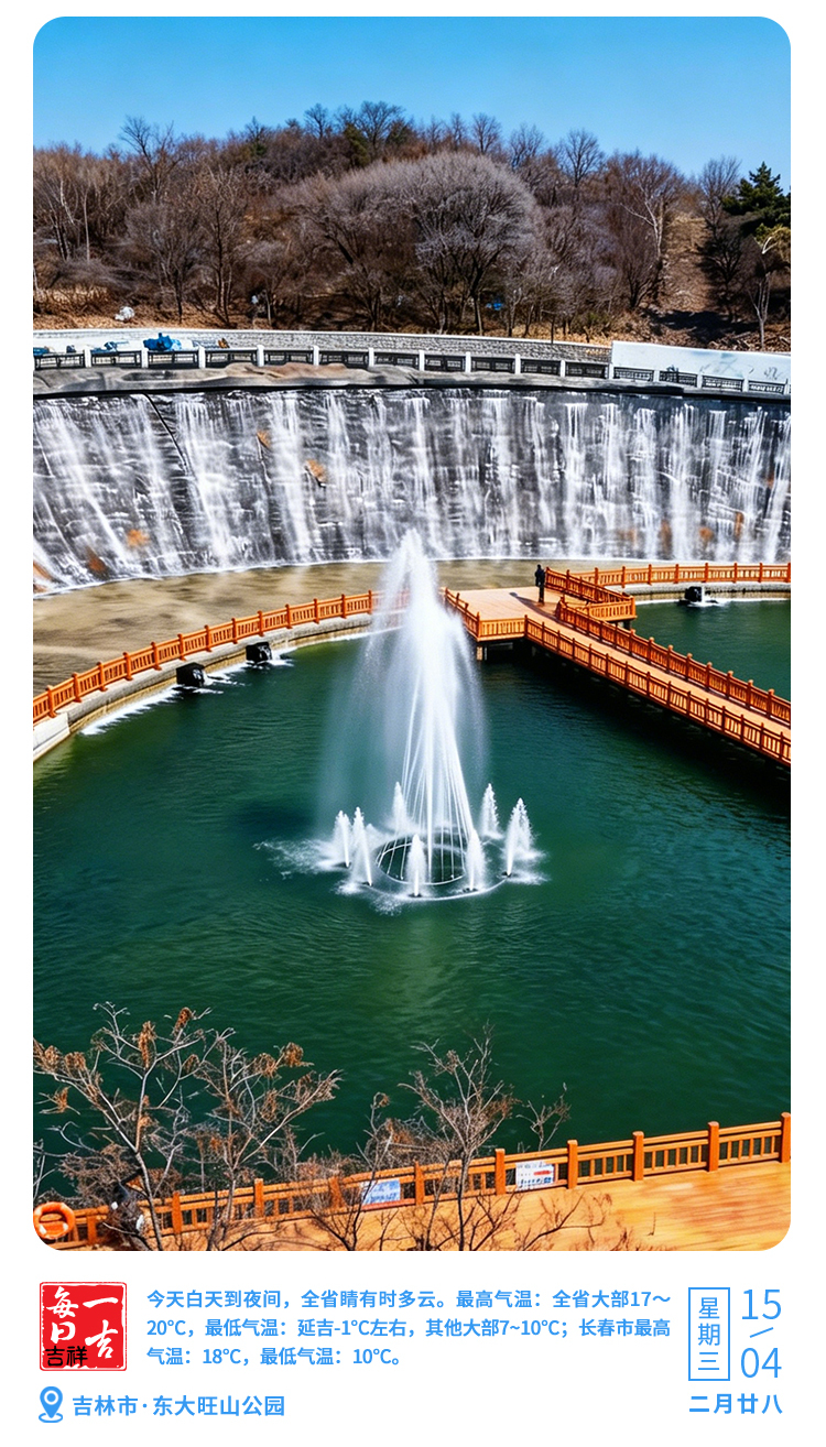 微信图片_20260414220530_1366_357.jpg 微信图片_20260414220530_1366_357.jpg