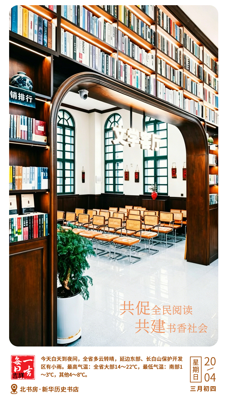 88FE48E74424D7AF92C9A21154CEB071.jpg