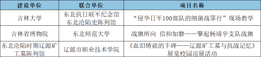 微信图片_2026-04-23_224737_576.png
