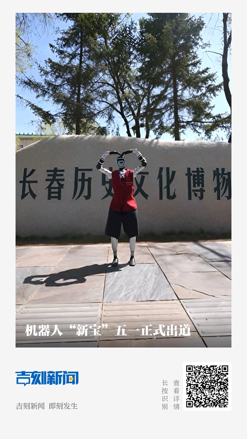 微信图片_20260430232853_262_108.jpg