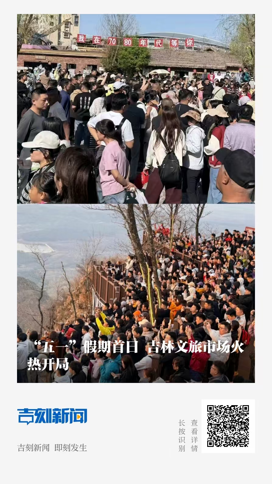 微信图片_20260501230327_1_76.jpg