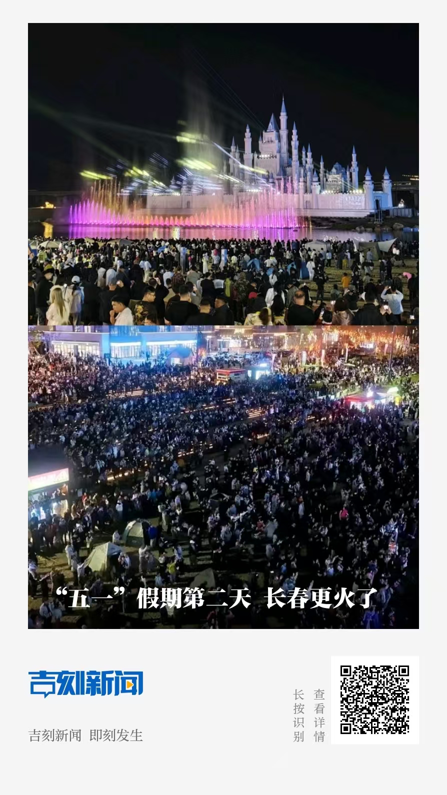 微信图片_20260502231543.jpg
