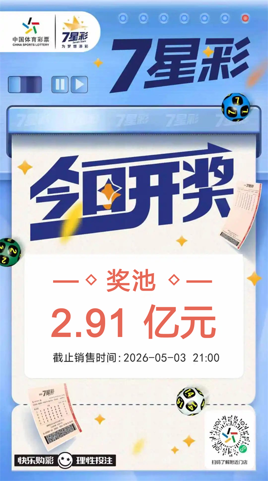 微信图片_20260503094704_466_5.png