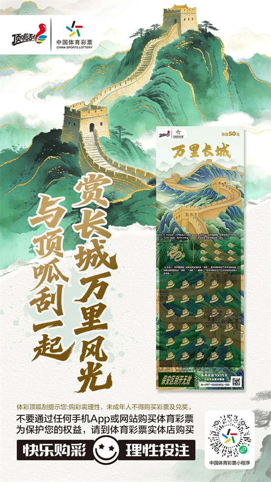 微信图片_2026-05-03_095455_373.jpg
