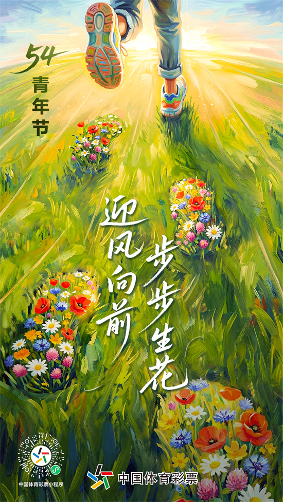 微信图片_20260504094658_480_5.jpg