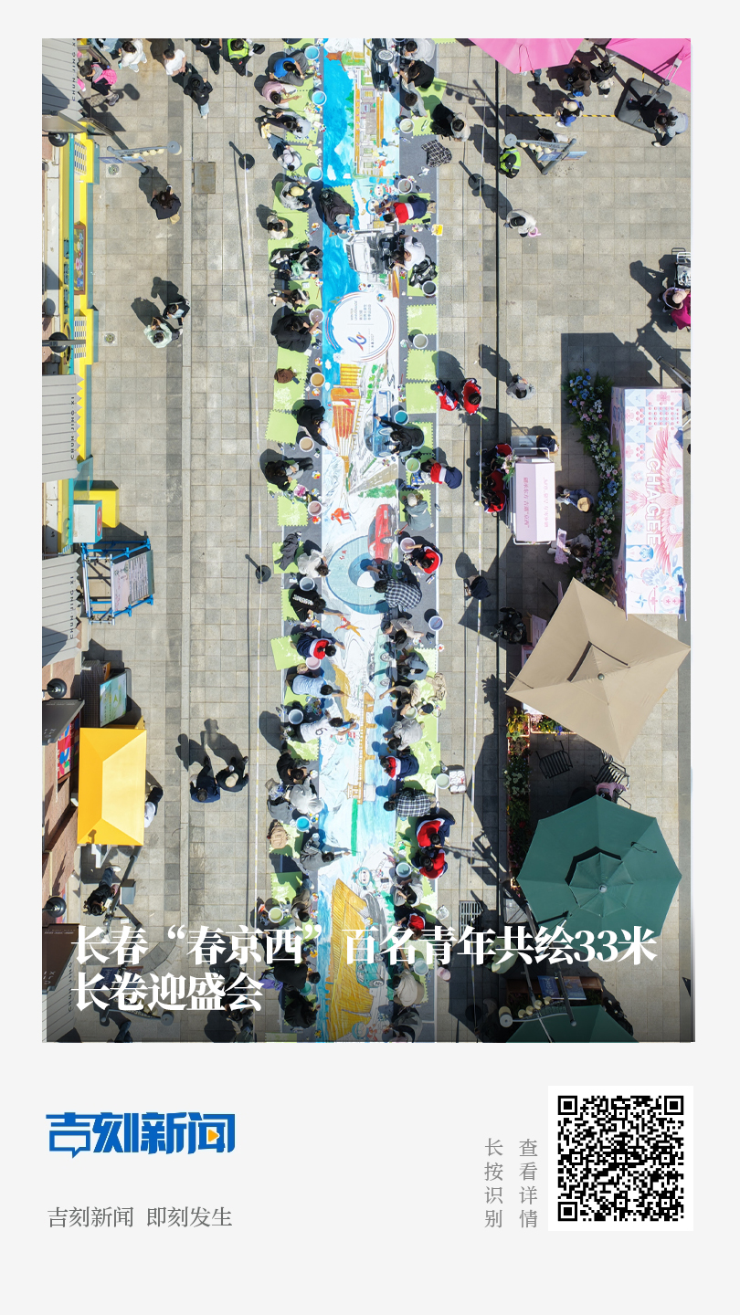 分享海报.jpg