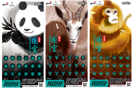 微信图片_2026-05-06_143127_946.png