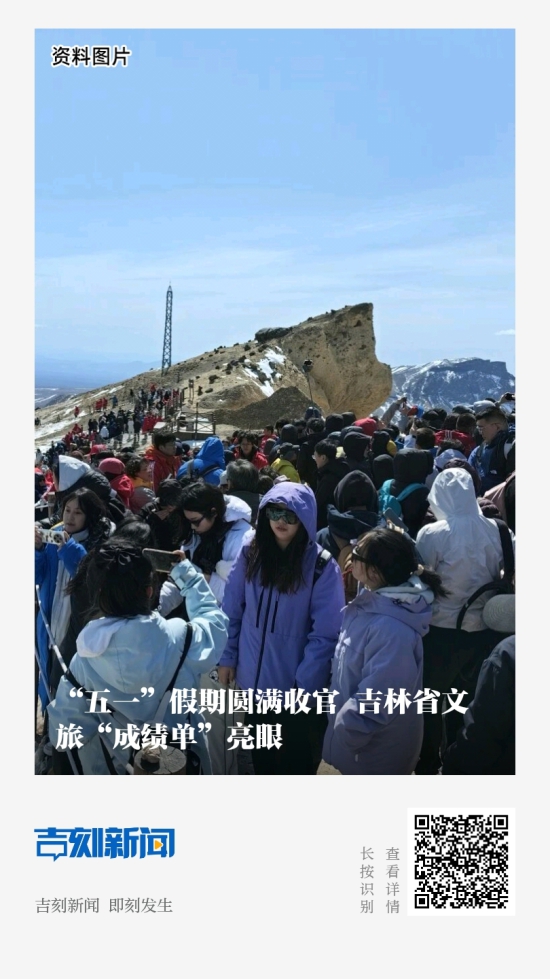 QQ图片20260506230537.jpg