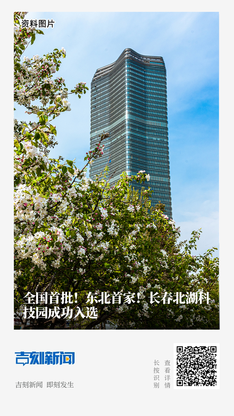 分享海报.jpg