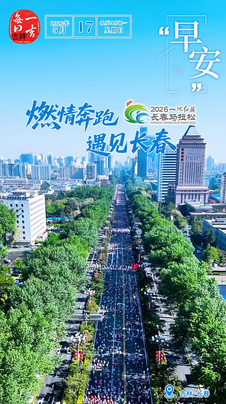微信图片_20260516225720_1524_357.jpg