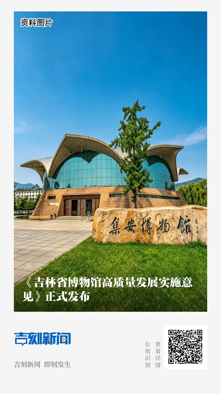 微信图片_20260518225807.jpg